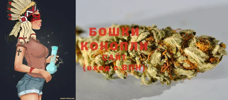 Бошки марихуана Ganja  блэк спрут ТОР  Камешково 